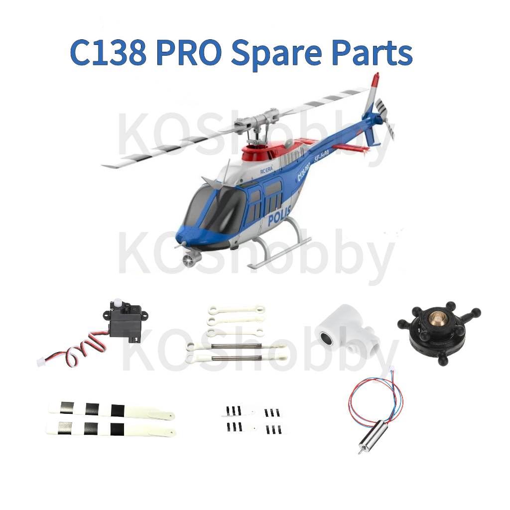 RC ERA C138 C138 Pro C032 heli เฮลิคอปเตอร์อะไหล่ Vulnerable ชิ้นส่วน