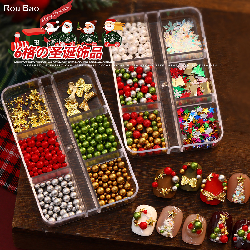 Rou Bao 6 กริดเล็บลูกปัดคริสต์มาส Star Snowflake เลื่อมเล็บ Art 3D DIY ตกแต่ง