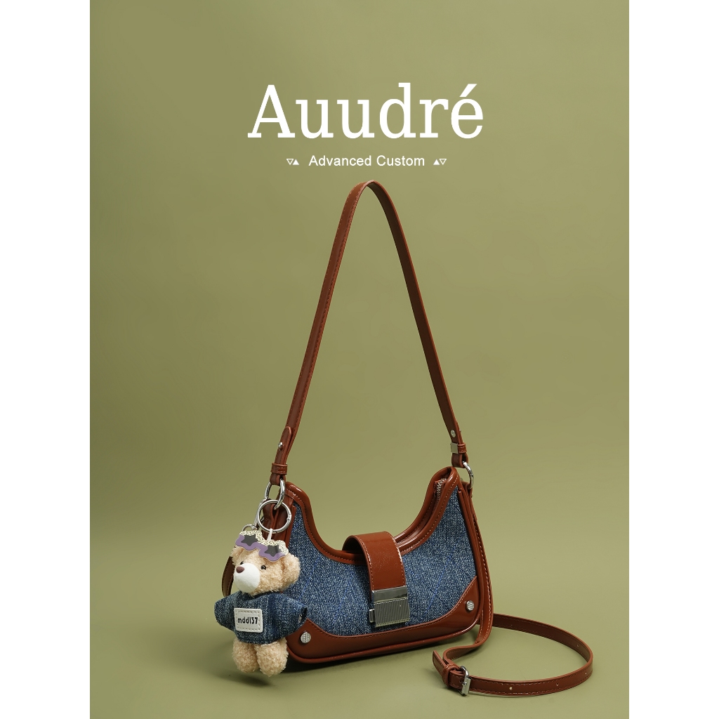 Auure Premium Retro One-Shoulder Bag ดีไซน์หิ้วใต้วงแขน สไตล์คอมมูเตอร์สำหรับหญิง