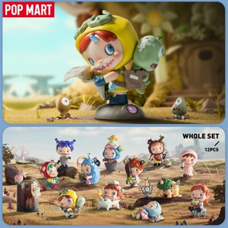 POP MART POLAR - HELLO POLAR Season 1 Series Figures (Whole …