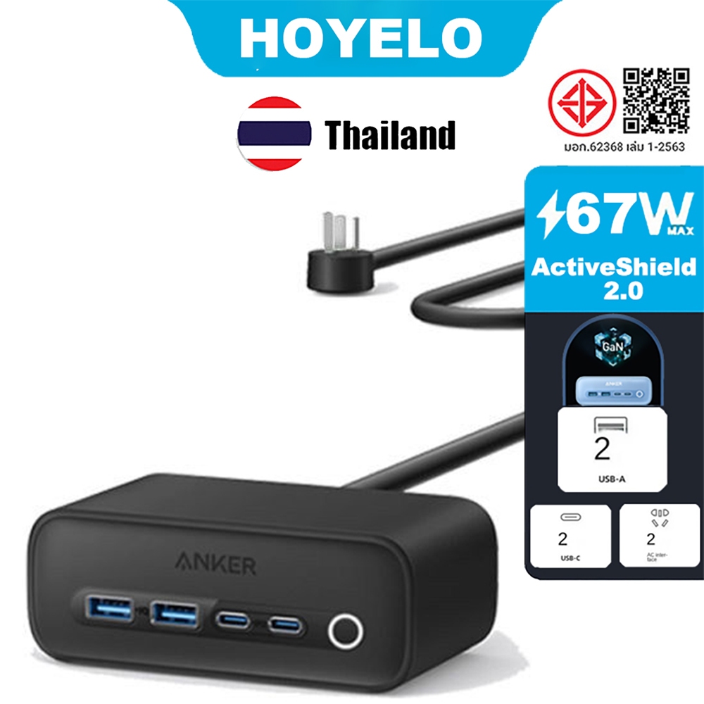 Anker 525 สถานีชาร์จ 6-in-1 USB C Power Strip Extension 65W Power Delivery Desktop Accessory