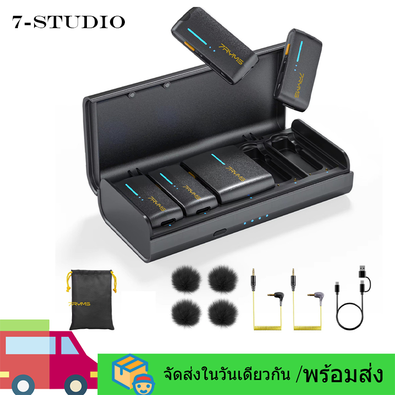 7Ryms iRay DW40 ไมโครโฟนไร้สายแบบหนีบเสื้อพร้อมเครื่องส่งสัญญาณ 4 ตัว,การบันทึก 48kHz/24bit,AI Denoi