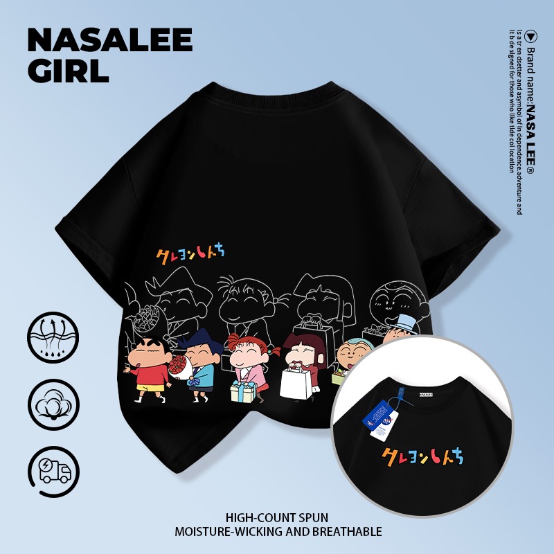 【ส่งของในวันเดียวกัน】เสื้อยืดแขนสั้นเด็ก NASA เนื้อฝ้ายสีดำ ระบายอากาศดี ลายชินจัง（Crayon Shin-chan）สไตล์เท่ๆ ใส่ได้ทั้งเด็กชาย-เด็กหญิง แฟชั่นสตรีท