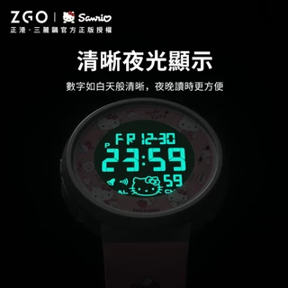 ZGOx Sanrio นาฬิกานักเรียนหญิงมัธยมต้นสาวน้อยเด็กกันน้ํานาฬิกาอิเล็กทรอนิกส์ Junior High School Girl 8551 RRID