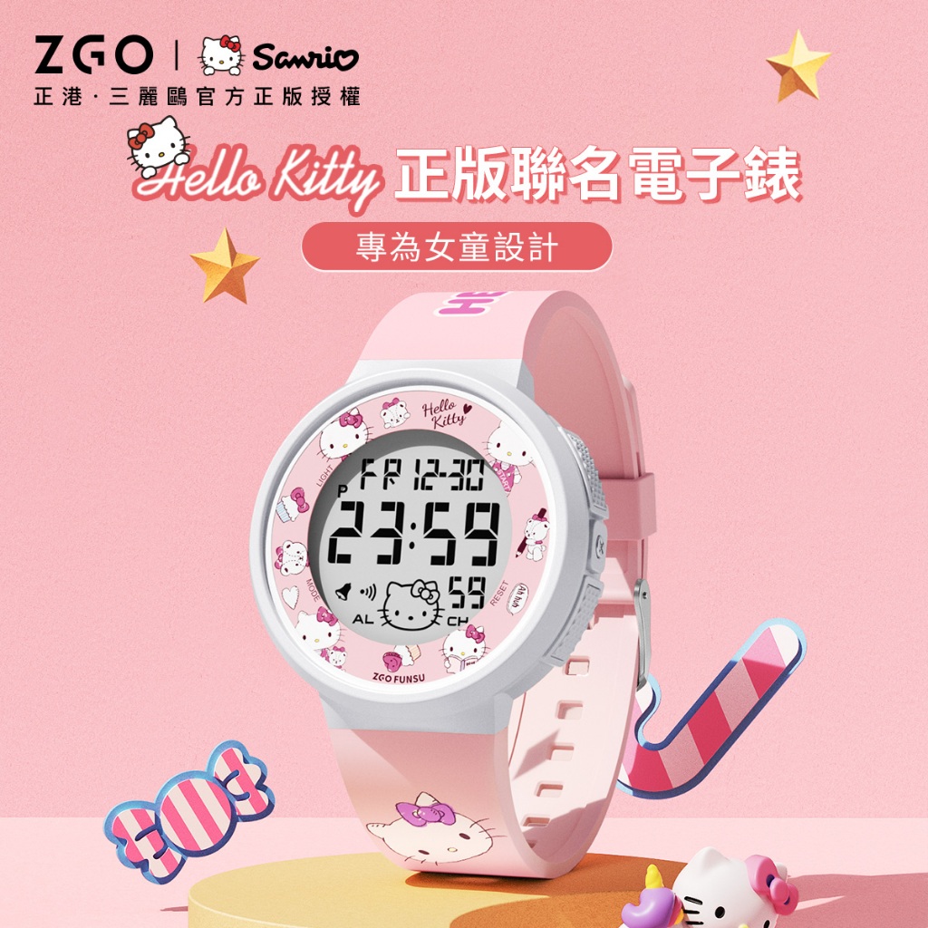 ZGOx Sanrio นาฬิกานักเรียนหญิงมัธยมต้นสาวน้อยเด็กกันน้ํานาฬิกาอิเล็กทรอนิกส์ Junior High School Girl 8551 RRID