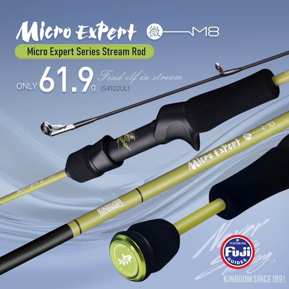 Kingdom MICRO EXPERT ตกปลา Rod 1.49 m/1.5 m/1.65 m/1.8 m 2/4/5 ส่วน 61.9g หล่อ Spinng Rod FUJI ท่องเ