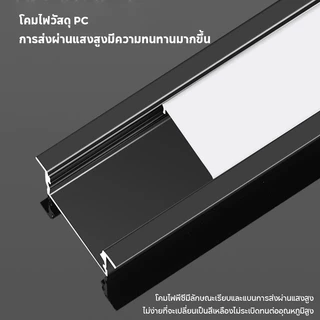 รางไฟ ริบบิ้น อลูมิเนียม LED ยาว 1เมตร&2 เมตร ติดลอย(U) เข้ามุม(V) รางฝัง(YW) พร้อมอุปกรณ์กิ๊ปล็อก ปิดหัวท้าย รางอลูมิเนียม LED หนา100%