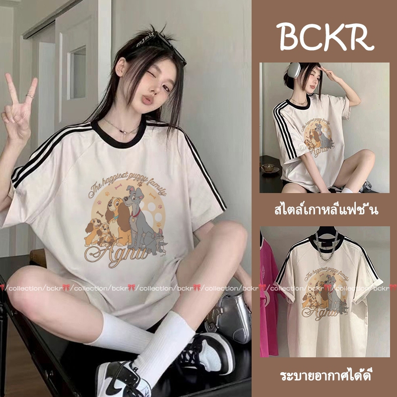 BCKR🎀cotton 100% สามขีด น่ารัก ลายน้องหมา สไตล์มินิมอล เสื้อผญ เสื้อ🐕ชุดหน้าร้อน oversize คอกลม เสื้YG1466