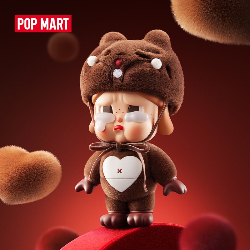 POP MART CRYBABY BE MINE FIGURINE