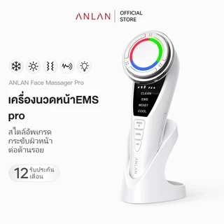 ANLAN เครื่องนวดหน้ายกกระชับ แสงไฟ 3สี/5 โหมด เครื่องผลักครีม เครื่องกระชับผิวหน้า EMS/นวดร้อน/นวดเย็น ทําความสาดใบหน้า