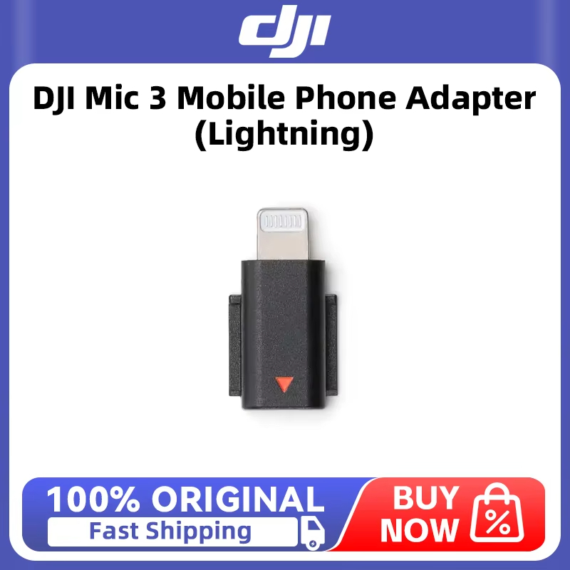 อะแดปเตอร์โทรศัพท์มือถือ DJI Mic 3 (Lightning) เป็นอุปกรณ์มือถือ Apple พร้อมพอร์