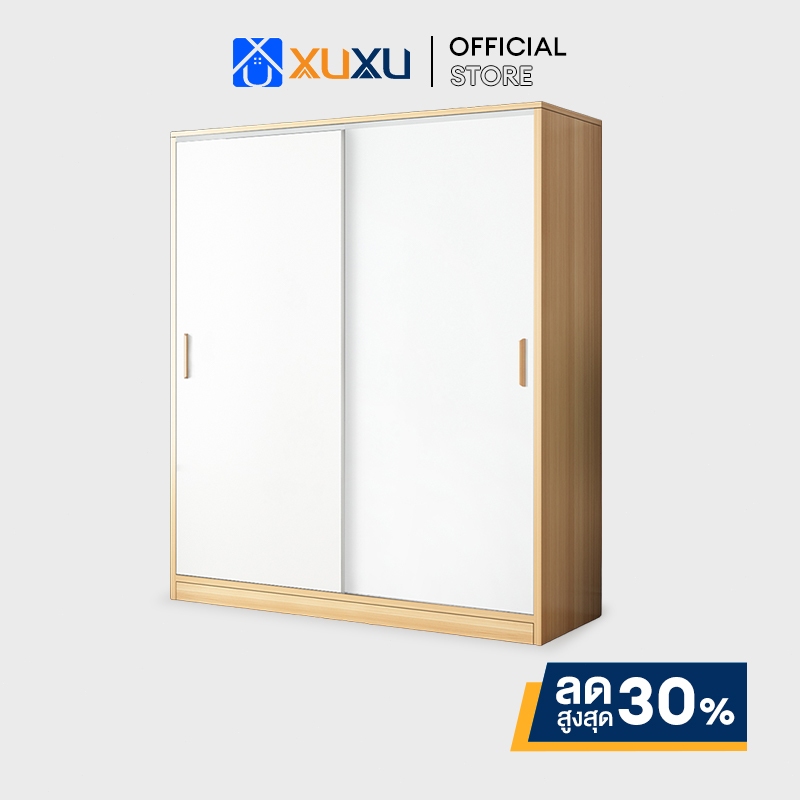 XUXU ตู้เสื้อผ้า บาน เลื่อน ความจุขนาดใหญ่ คุณภาพดี ที่เก็บของ 80/120cm พื้นที่เก็บข้อมูลหลายชั้น