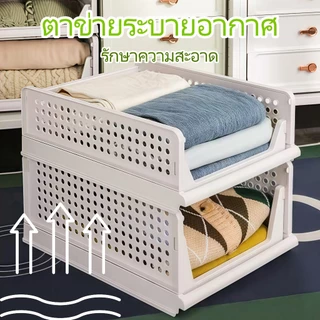 ชั้นเก็บเสื้อผ้ากล่องลิ้นชักชั้นเก็บเสื้อผ้าอเนกประสงค์เลื่อนพับเก็บได้ชั้นอเนกประสงค์