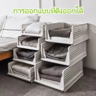 ชั้นเก็บเสื้อผ้ากล่องลิ้นชักชั้นเก็บเสื้อผ้าอเนกประสงค์เลื่อนพับเก็บได้ชั้นอเนกประสงค์