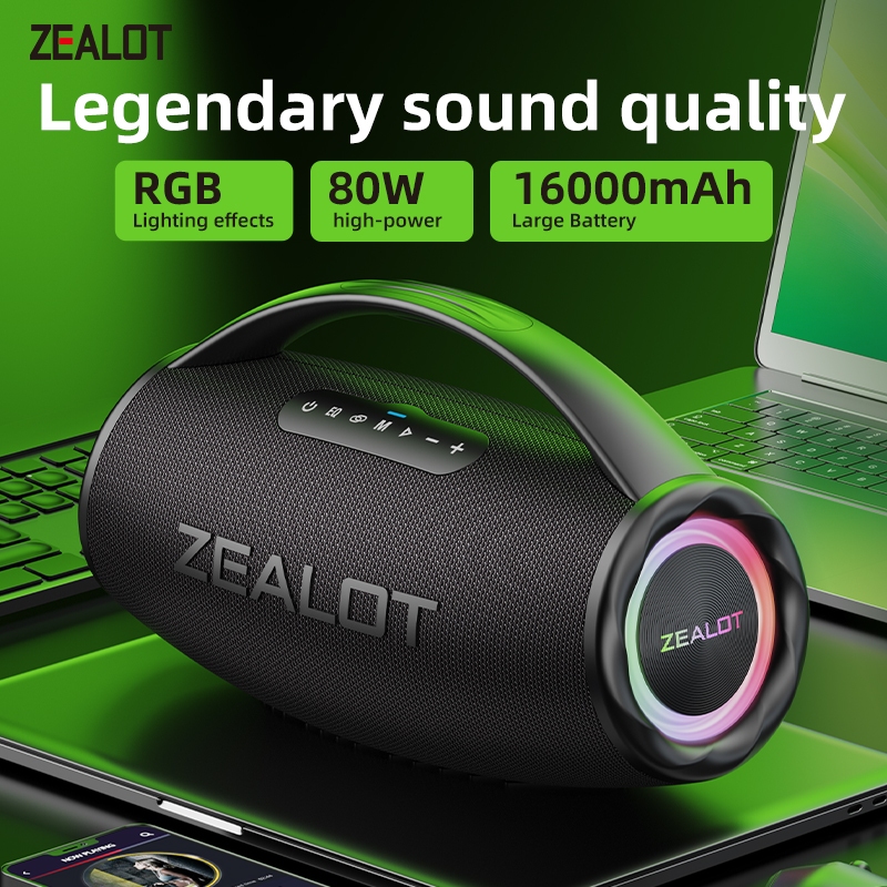 ZEALOT S97 ลําโพงบลูทูธแบบพกพา 16000mAh กันน้ํา IPX6 เบสหนักแน่นเวลาเล่นยาว 5.5H | ลําโพงกลางแจ้งไร้