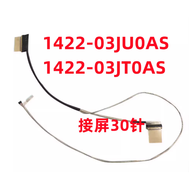 สําหรับ ASUS 1422-03JU0AS 1422-03JT0AS v5100e X513F K513E แถบสายเคเบิลหน้าจอ