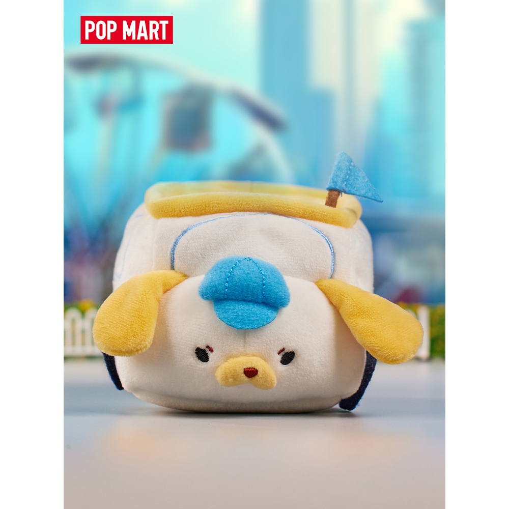 Pop MART GONG Original Roaming Series รถของเล่นตุ๊กตา