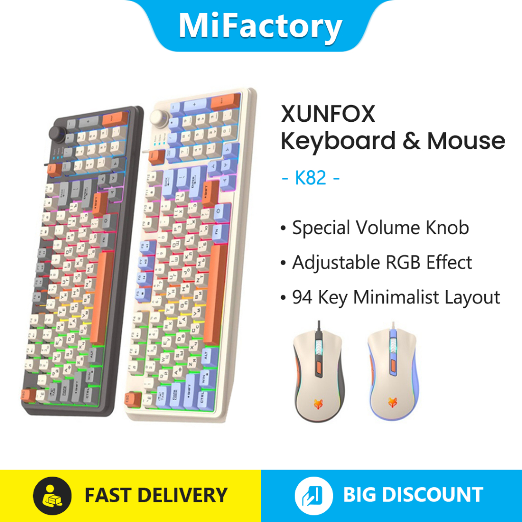ชุดคีย์บอร์ดและเมาส์แบบมีสาย XUNFOX K820 พร้อมเอฟเฟกต์แสงสีสําหรับทํางาน ศึกษา ปรับรองรับไฟ E-Sport 