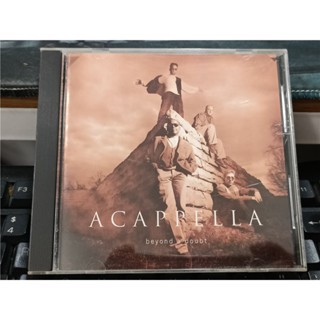 V10284: Acap ell lAB eyn dAdont [ของสะสม]