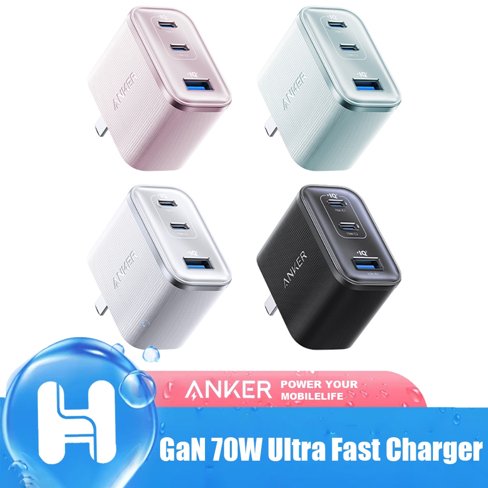 เครื่องชาร์จ Anke 100W Prime, เครื่องชาร์จ USB C แบบพับได้ GaN 3 พอร์ต 100W Multi-Device Fast Charger