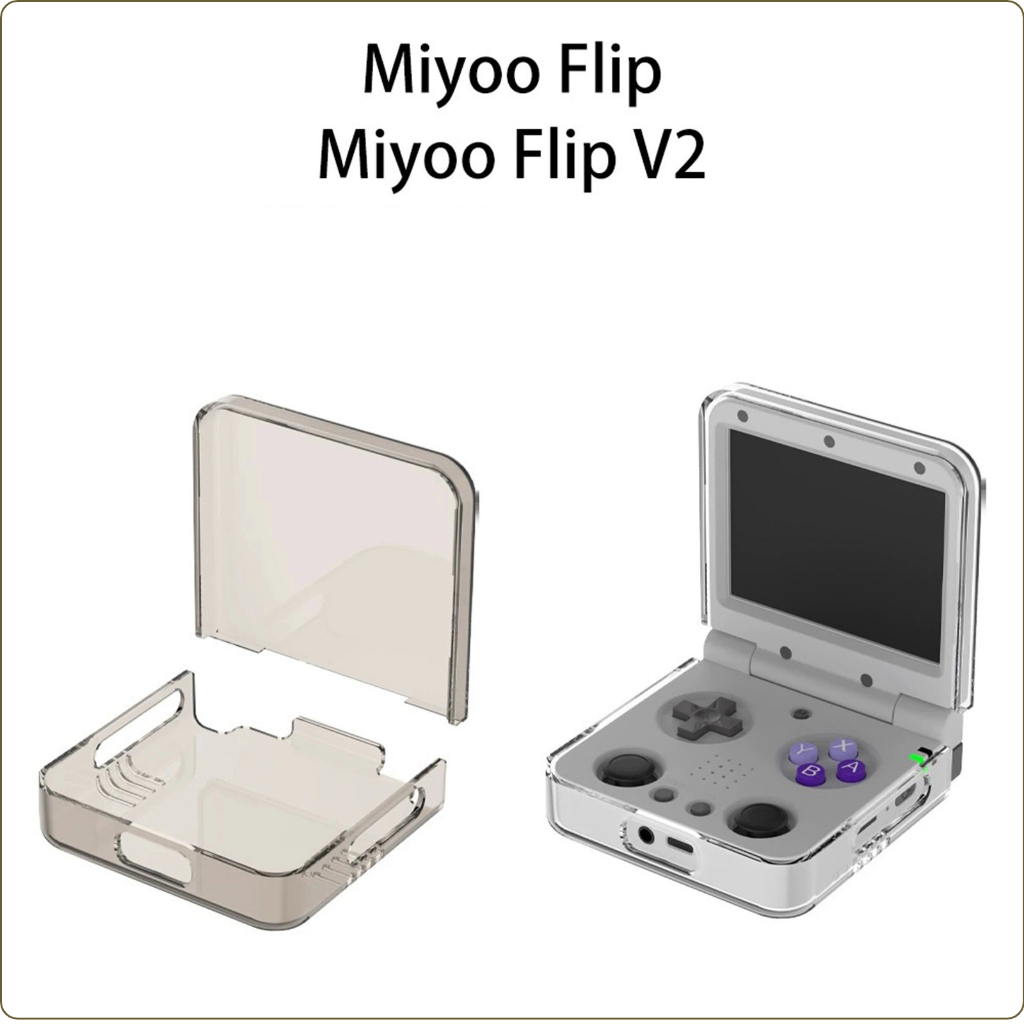 คอนโซลมือถือป้องกันกรณี PC Hard Shell เกมคอนโซลแยกอุปกรณ์เสริมสําหรับ Miyoo Flip/Miyoo Flip V2