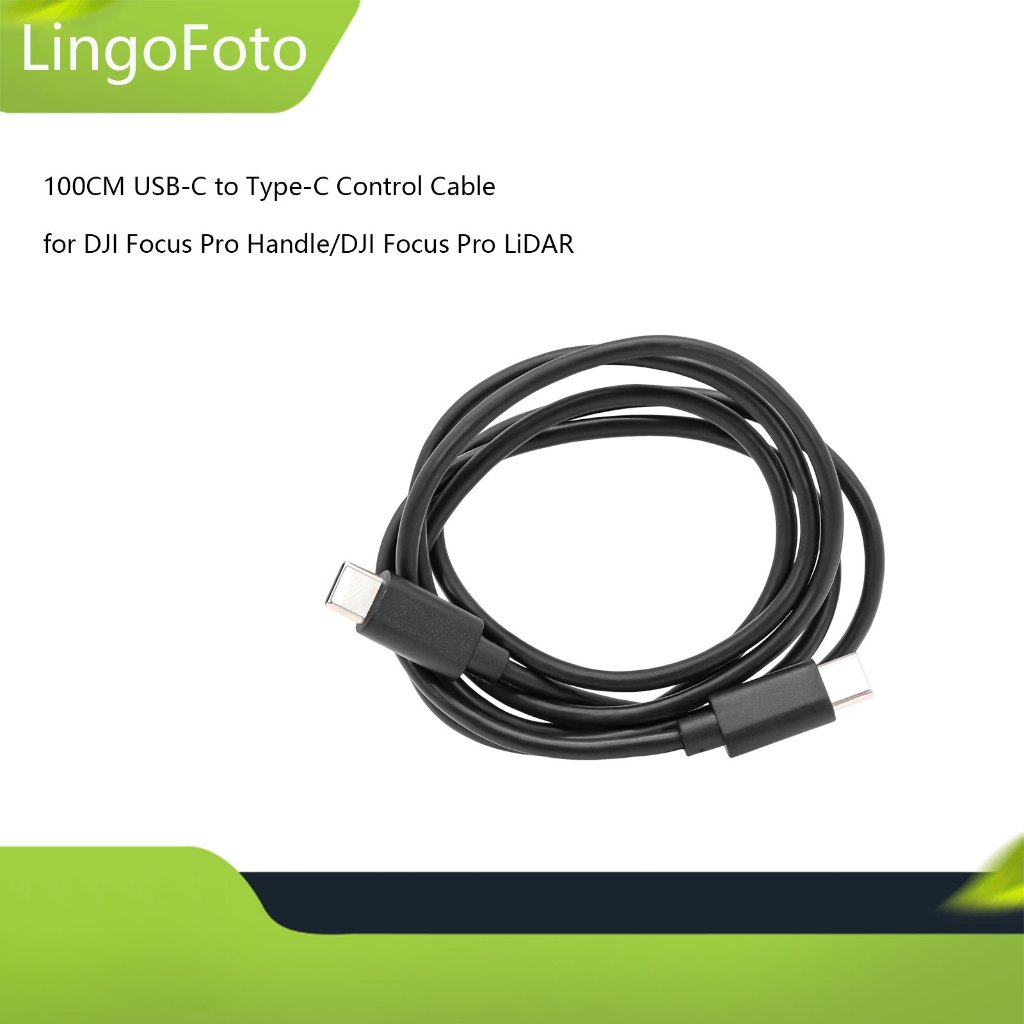 100 ซม.สายควบคุม USB-C ถึง Type-C สําหรับ DJI Focus Pro Handle/DJI Focus Pro LiDAR