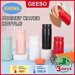 GEESO 200ML Portable Macaron Stainless Steel Vacuum Tumbler Hot & Cold Pocket Water Bottle 口袋杯