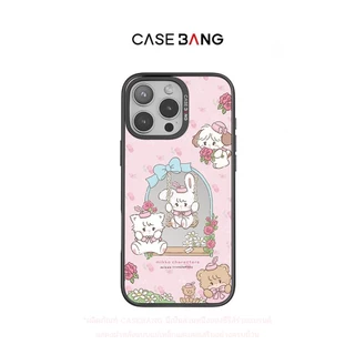 CASEBANG เคสไอโฟนแม่เหล็ก ซีรีส์ภาพประกอบ Mikko ด้านหลังถอดเปลี่ยนได้ กันกระแทก เข้ากันได้กับ iPhone รุ่น 15,16,17