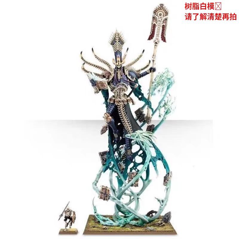 สีขาว รุ่น F218 Nagash More Bone Taxes ต้องประกอบสีด้วยตัวเอง