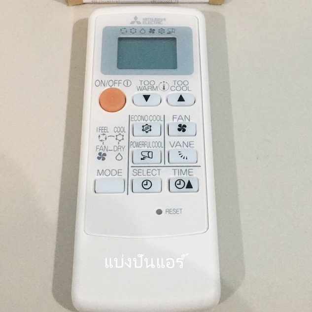Mitsubishi รีโมทคอนโทรลไฟฟ้า 100 Part No. e22p73426 รีโมทคอนโทรลเครื่องปรับอากาศสากล Mitsubishi Electric Electric Silver Screen รุ่น MHMP07A สําหรับ MITSUBISHI AC Remote