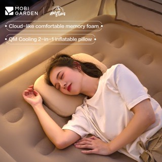 MOBI GARDEN  หมอนเย็นฤดูร้อนนุ่มพิเศษตนเองพองง่ายเก็บหมอนเดิ…