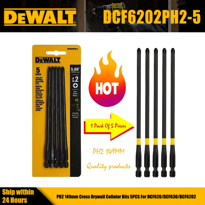 DEWALT DCF6202PH2-5 PH2 149 มม.Cross Drywall Collator Bits 5PCS สําหรับ DCF620/DCF630/DCF6202 เครื่อ