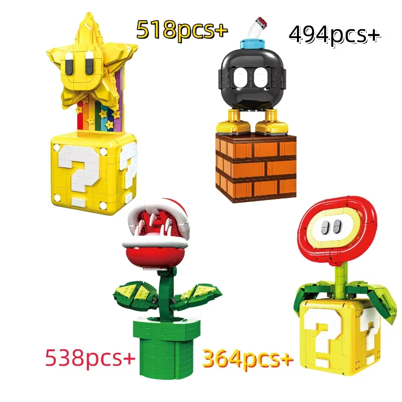 Creative Fire ดอกไม้ Venus Flytrap Bomberman Building Blocks ชุด MOC ชุด DIY ตกแต่งโต๊ะของเล่นเด็กผู