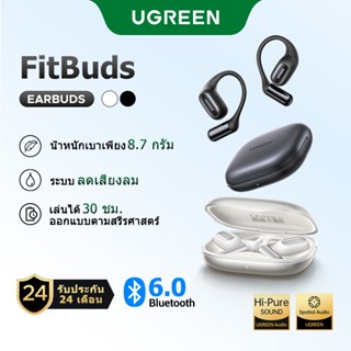 UGREEN หูฟังไร้สายกีฬา FitBuds ระบบลดเสียงลม ออกแบบตามสรีรศา…