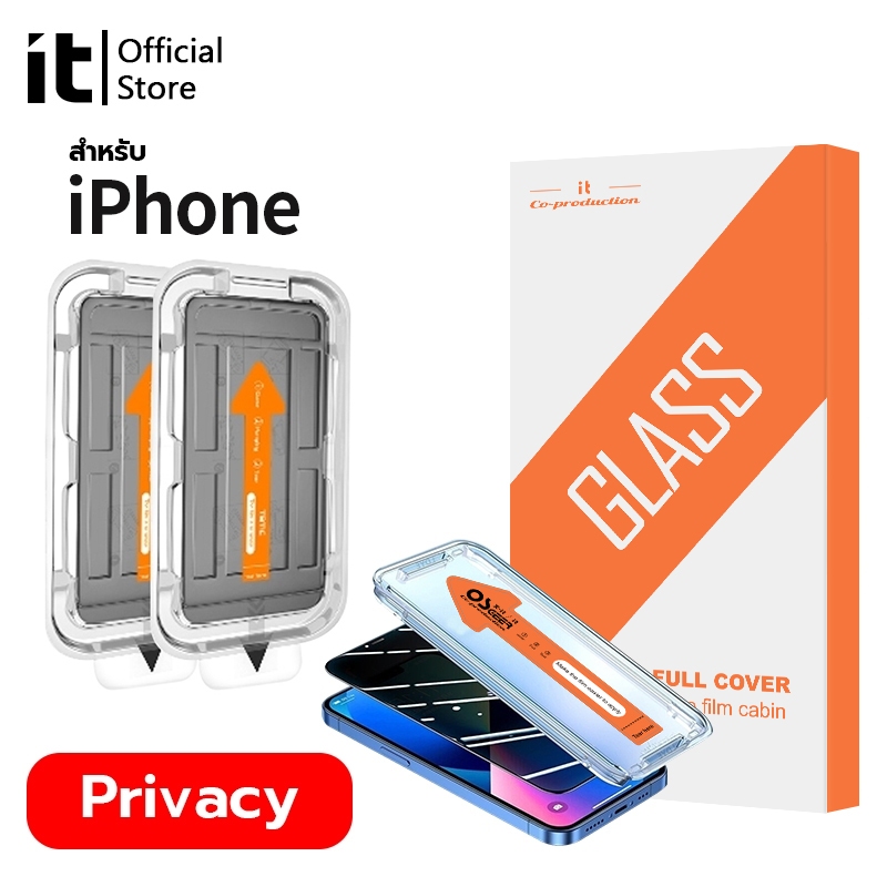 [it]Privacy film ฟิล์มกระจก ฟิล์ม ไอโฟน  for iPhone 16 16Pro 16Promax 15 15Pro 15ProMax 1414Pro 14 ProMax 13ProMax 13Pro 13 12ProMax 12Pro 12 11Pro  ฟิล์มไอโฟน16