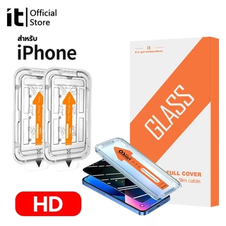 [it] เต็มจอ ฟิล์มกระจก ไอโฟน for iPhone16 16Pro 15 15Pro 15ProMax 1414Pro 14 ProMax 13ProMax 13Pro 13 12ProMax 12Pro 12 11 11Pro 13 ฟิล์มกระจกใส ไอโฟน 13