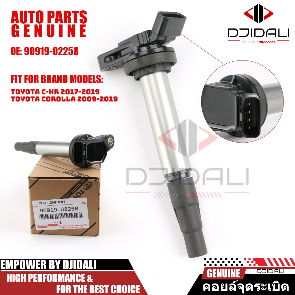 คอยล์จุดระเบิด 90919-02258 สําหรับ TOYOTA C-HR 2017-2019 Corolla 2009-2019 1.8L AURIS 2007-2012 AVEE