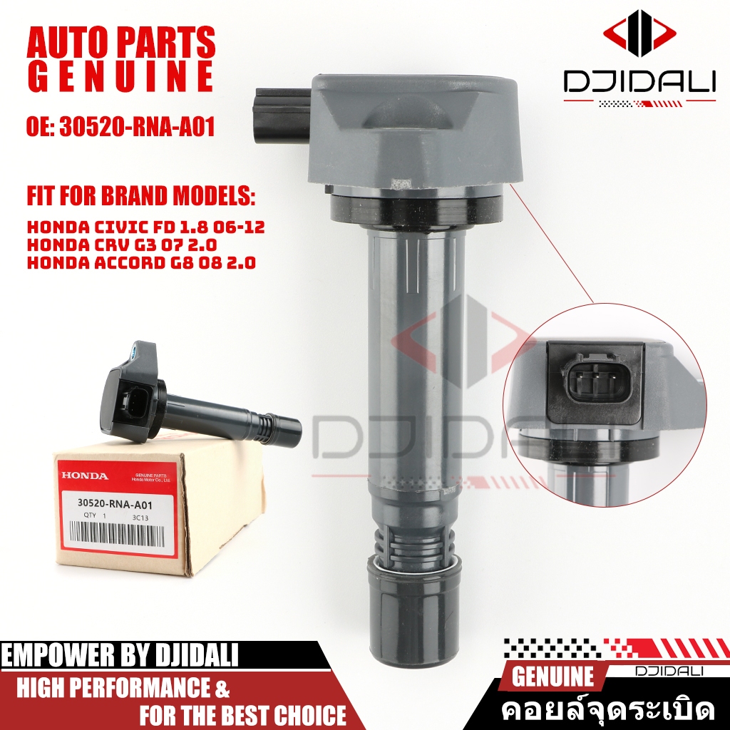 คอยล์จุดระเบิดสําหรับ Honda Civic FD 1.8 06-12 CRV G3 07 2.0 Accord G8 08 2.0 30520-RNA-A01 099700-1