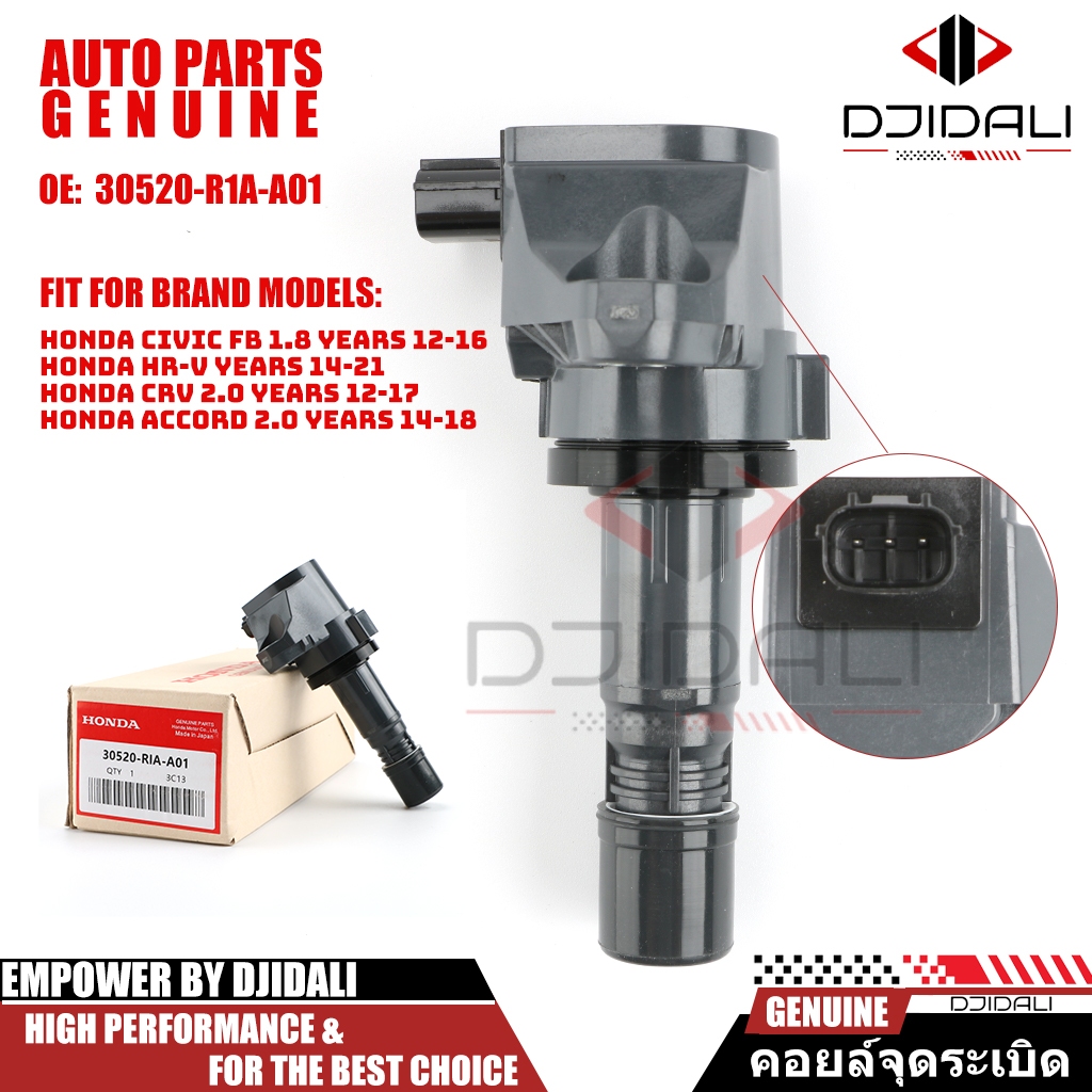 คอยล ์ จุดระเบิด 30520-R1A-A01 สําหรับ Honda Civic FB 1.8 ปี 12-16 HR-V 14-21 Crv 2.0 12-17 Accord 2