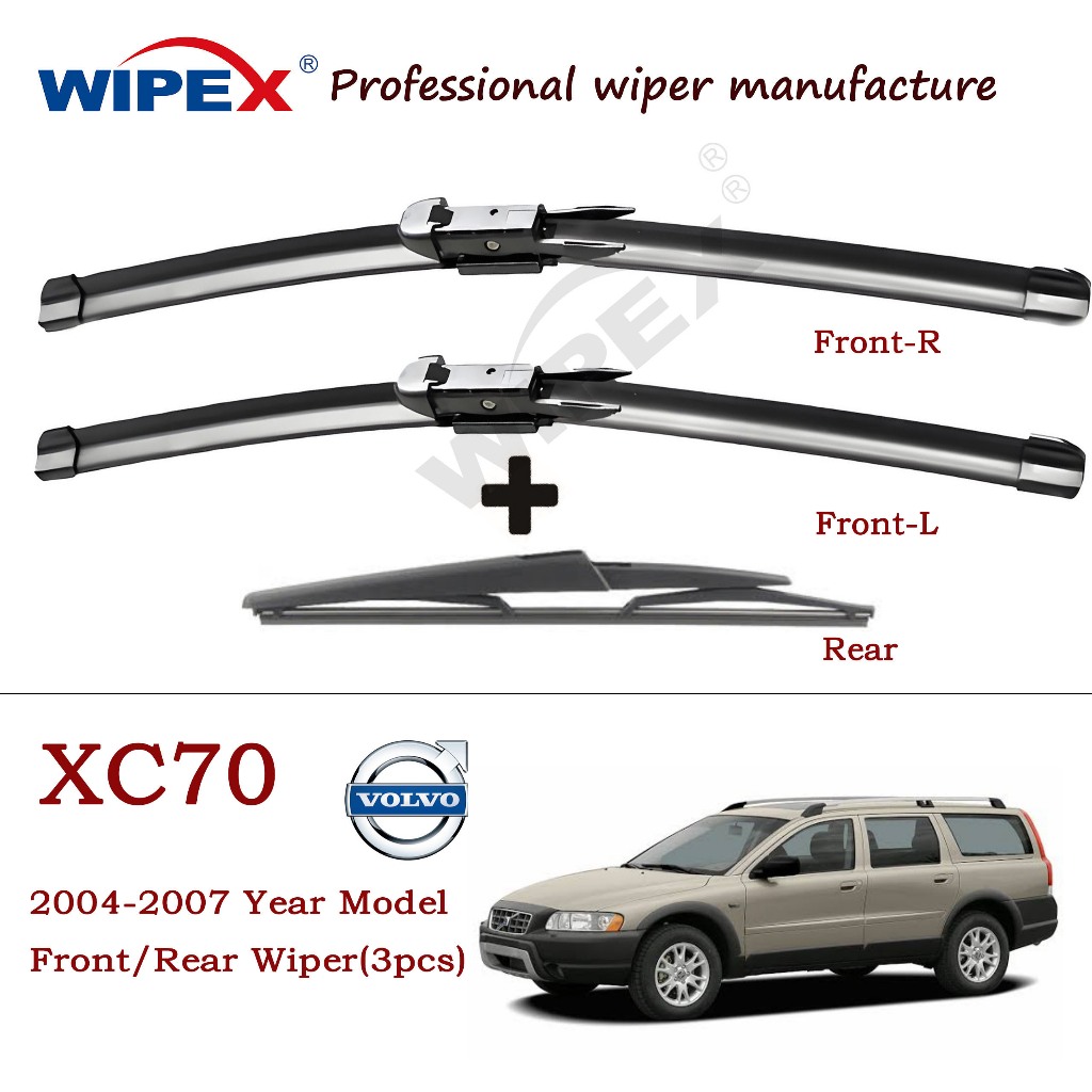 ใบปัดน้ําฝนหน้า/หลัง Volvo XC70 V70 (2004-2007 ปี) 22+24+15in Special Wiper XC70 V70 (ซิลิโคนไฮบริดด้านหน้า/หลังเดิม) โดย Wipex Wixr