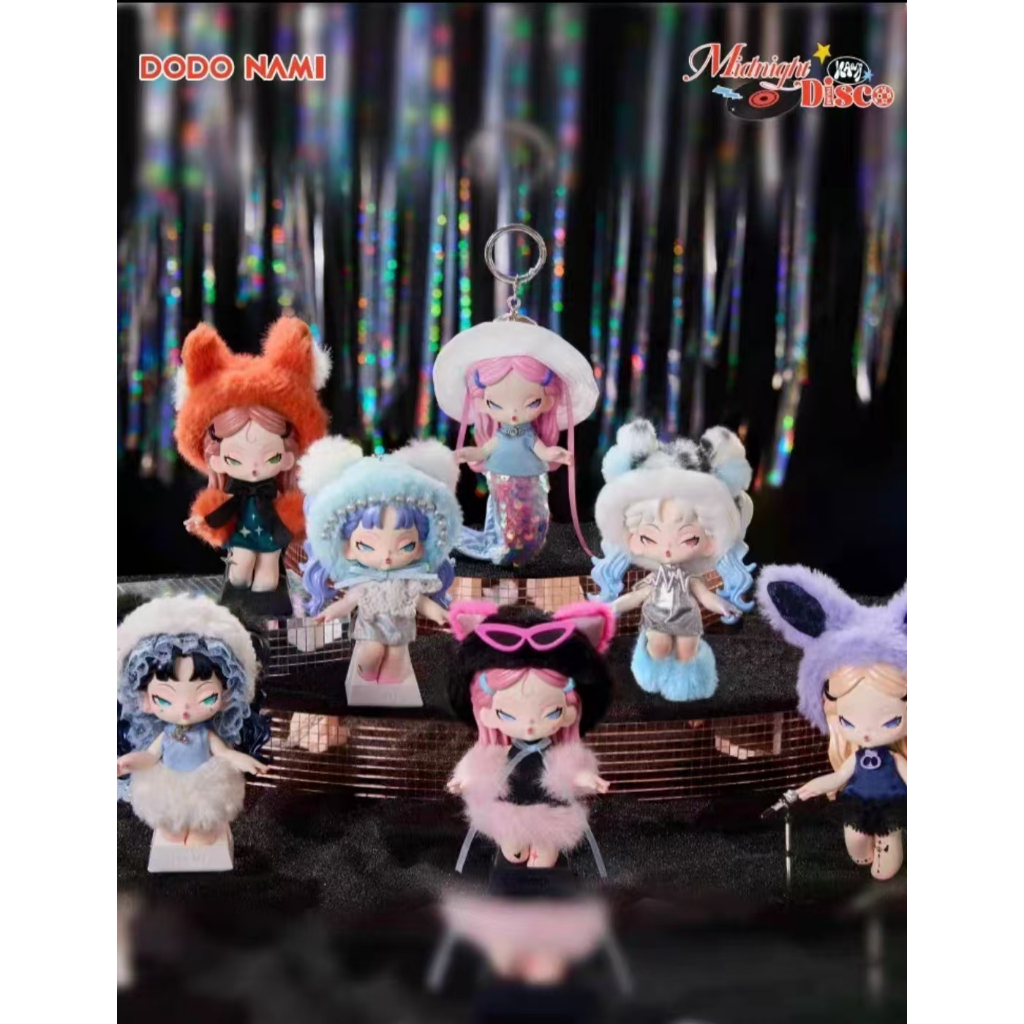 DODO NAMI Midnight Disco จี้กล่องลึกลับอินเทรนด์เล่นเครื่องประดับตุ๊กตาของขวัญทํามือของเด็กผู้หญิง (ทั้งกล่อง 6 ไม่จําเป็น, ความน่าจะเป็นที่ซ่อนอยู่)