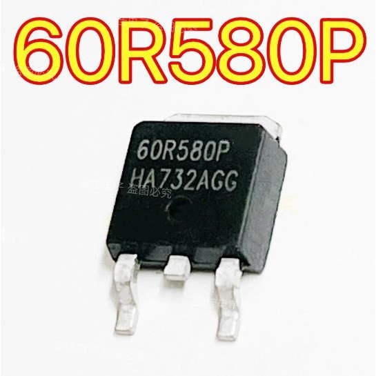 10pcs Original MMD60R580P 60R580P TO-252 600V 8A ทรานซิสเตอร์