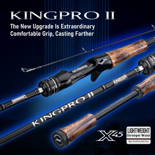 Kingdom KINGPRO-II เบ็ดตกปลา 1.8m/1.98m/2.1m 2 ส่วน 96g L/ML…