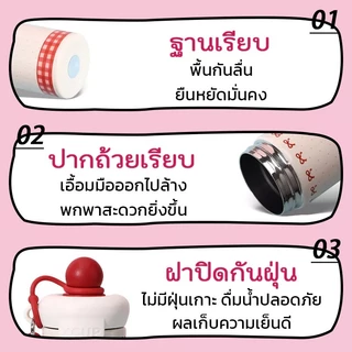 แก้วน้ํา แก้วน้ําน่ารัก แก้วเยติ มีฉนวน มีหลอดดูด แก้วสแตนเลส 316 ขายดี เก็บความเย็นน่ารัก 600ml