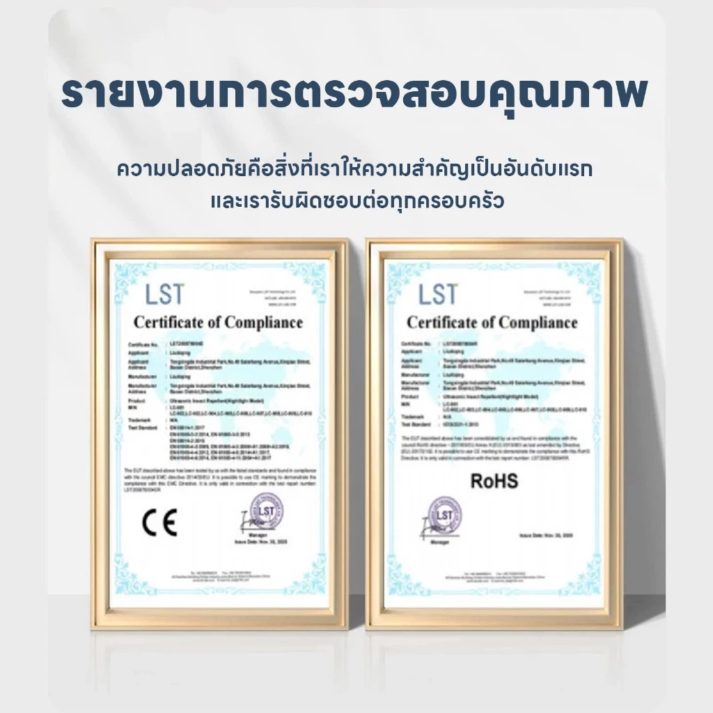 หมดปัญหาจิ้งจกในบ้าน VV ไล่จิ้งจก ยาฆ่าจิ้งจก ยาไล่ 16 ชิ้น/กล่อง ชุดสุดคุ้ม ทำให้บ้านไม่มีอีกต่อไป ของใช้จำเป็นในบ้าน thumbnail 7