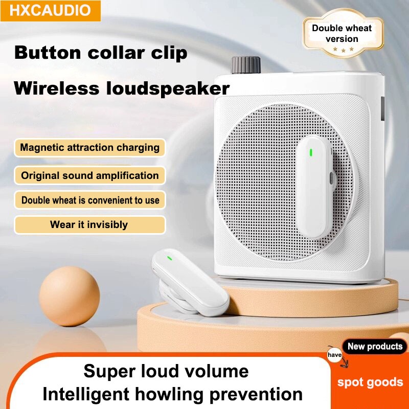 เครื่องขยายเสียงไร้สาย M29 พร้อมไมโครโฟนแม่เหล็ก 2 ตัวและระบบลดเสียง -5.0 Bluetooth PA เหมาะสำหรับครูไกด์ท่องเที่ยวนักฝึกโยคะ