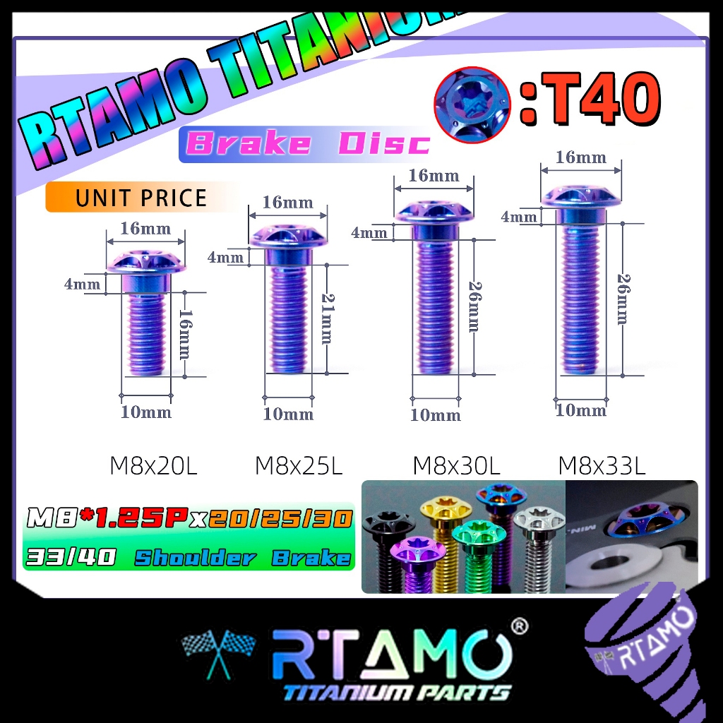 RTAMO ไทเทเนียม Gr5 M8(#12)x20-40L Fit Xmax Forza น็อตจานดิส มีบ่า จานดิส เรียบ มีบ่า Pcx Wave Click