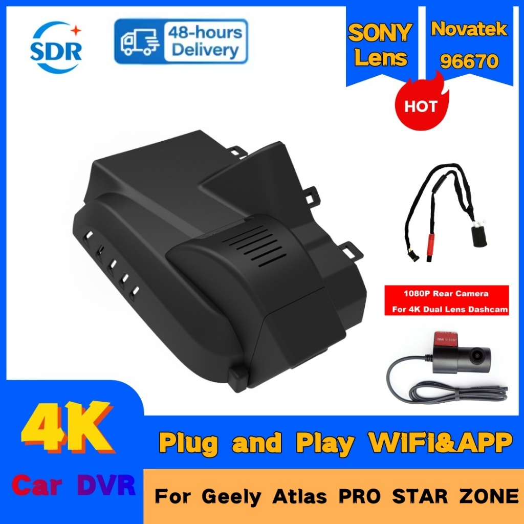 4K HD 2160P USB Powered WifiรถDVR Video Recorder DashcamสําหรับGly Atlas PRO STAR ZONE 2020 2021 โดย