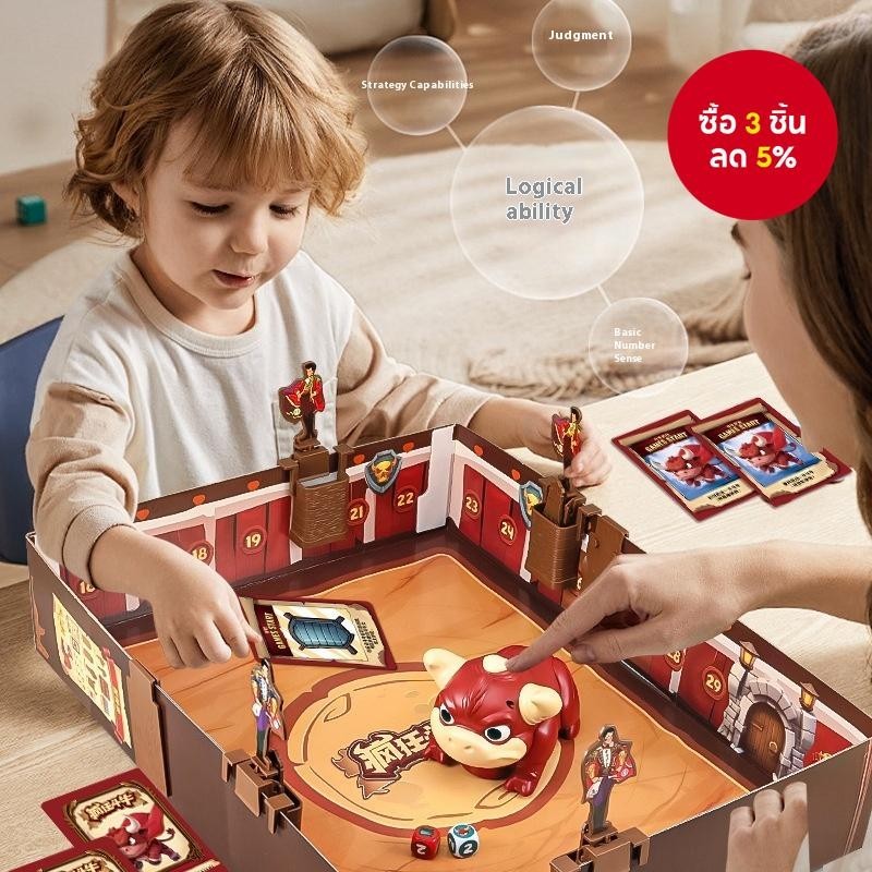 จัดส่งจากกรุงเทพฯ 🚚 เกมไพ่ต่อสู้วัวกระทิงแบบโต้ตอบ | เกมกระดาน Bull Fighter เวอร์ชั่นภาษาอังกฤษ เกมสนุกสําหรับเด็