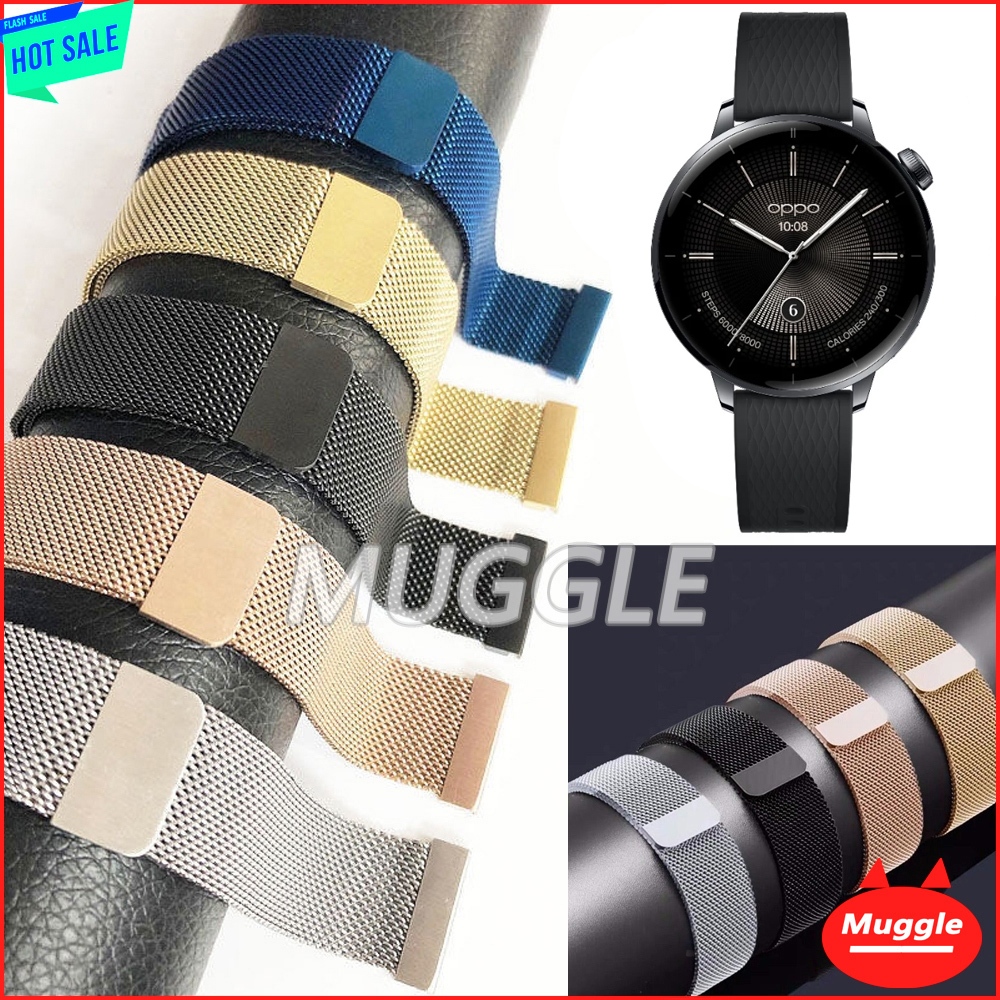 สาย OPPO Watch X2 Mini OPPO Watch X2 โลหะ Milanese สายนาฬิกาแม่เหล็ก OPPO Watch X2 Mini OPPO รุ่น Wa